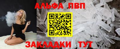 мяу мяу мука Гагарин