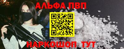 прущая мука Гай