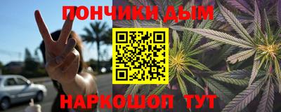 мяу мяу мука Гагарин