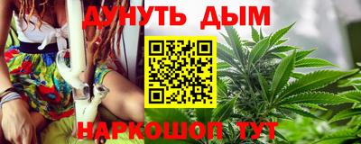 прущая мука Гай