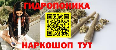 прущая мука Гай