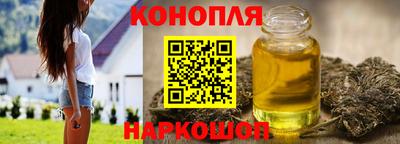 прущая мука Гай