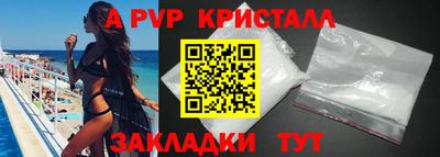 мяу мяу мука Гагарин