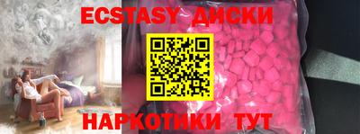 прущая мука Гай