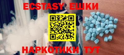 прущая мука Гай