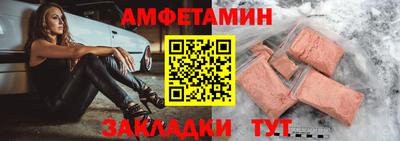 мяу мяу мука Гагарин