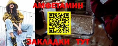 прущая мука Гай
