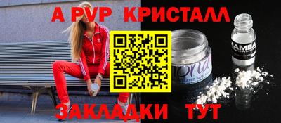 мяу мяу мука Гагарин