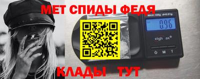 СК Гатчина