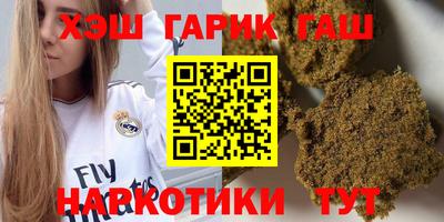 прущая мука Гай