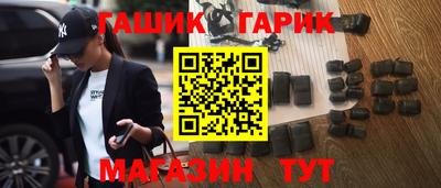 мяу мяу мука Гагарин