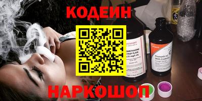 прущая мука Гай