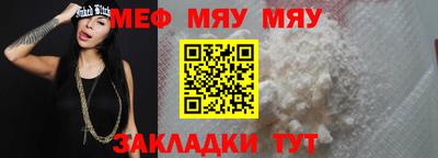 марки lsd Волжский