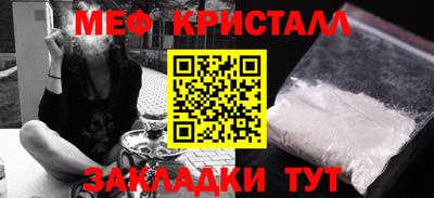 прущая мука Гай