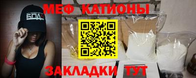 прущая мука Гай