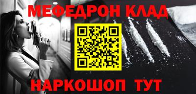 марки lsd Волжский