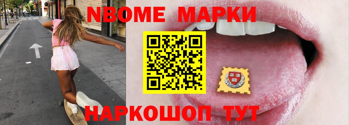 LSD-25 экстази  Вход с VPN  Миллерово  Лсд 25 экстази кислота 